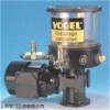 VOGEL双路齿轮泵