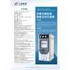 SQ-DZ100 等离子灭菌器