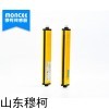 GT 穆柯GT系列定制安全光幕红外线对射光幕传感器液压机电保护装置