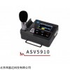 个人声暴露计（） 库号：M320893