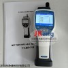 美国Metone HHPC6+计数器