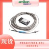 CON041 PR6423/002-001-CN配套前置器使用