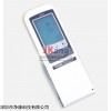 IHARA R720彩色反射光密度计