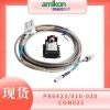 PR6423/002-031-CN CON041传感器汽轮机