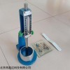 ISO水泥标准稠度及凝结时间测定仪/水泥标准维卡仪（铸铁材质）库号：M178540