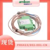 PR6423/003-130 轴振传感器汽轮机