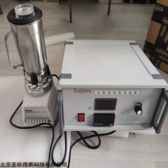 DP17775 吴茵混调器