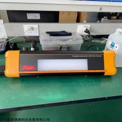 DP17772 工业观片灯