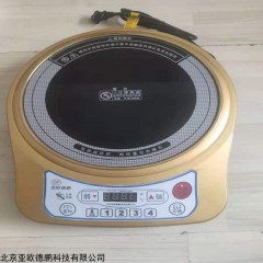 DP17768 微电脑红外线加热器