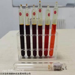 DP17765-1 三价铬目视比色仪