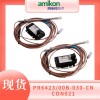 EZ1080-RM-00-100涡流接近传感器