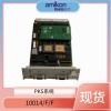 霍尼51309208-150光纤耦合器模块