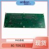 I/O链路PCB卡51309276-150