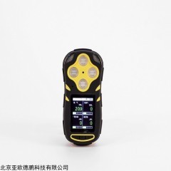 DP17758 彩屏乙烯检测仪,手持式乙烯气体测定仪