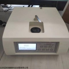 DP17756 冰点渗透压测定仪/摩尔浓度测量仪