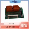 霍尼 51402497-200操作员键盘