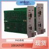 霍尼51403519-160内存处理卡
