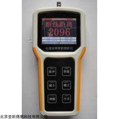 DP17738 手持式电缆故障智能测距仪