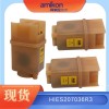通信模块HIEE300927R0101