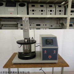 DP17724 燃料中间体结晶点测定仪