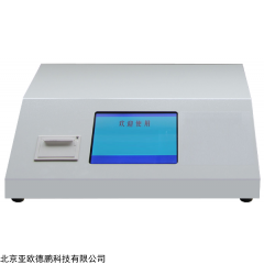 DP17723 X荧光油品硫分析仪