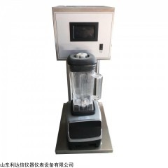 LDX-H30558 吴茵混调器  技术参数