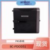 霍尼CC-IP0101网关模块51410056-175