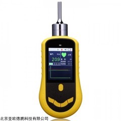 DP17716 便携式彩屏泵吸四氯化碳检测仪