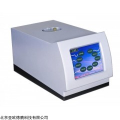 DP17709 X荧光硫元素分析仪