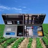 DP17699 土壤肥料养分检测仪