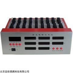 DP17694 程控静态电阻应变仪，力应变综合参数测试仪