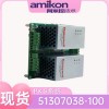 DCS系统输出模块 05701-A-036