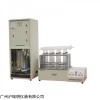 上海昕瑞农业乳制品定氮仪（KDN-2C蒸馏器）