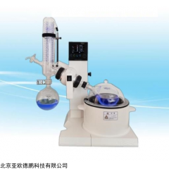 DP17669  旋转蒸发器