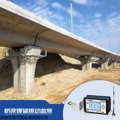 爆破安全监测 桥梁监测,爆破振动监测,爆破工程第三方监测