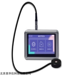 MHY-30746 全触摸屏紫外辐射照度计
