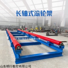 CKT-10T 筒体组对焊接滚轮架 10吨20吨长轴式焊接滚轮架 管子滚筒焊接设备