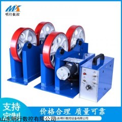 ZT-1 供应滚轮架 1吨滚轮架 自调式焊接滚轮架 自动焊接滚轮架