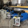 厂家供应焊接变位机600公斤1吨焊接旋转台管法兰自动焊接设备