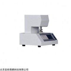 DP17666  全自动平滑度测定仪