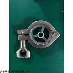 FJ02 sip驗證卡箍,SIP蒸汽管道溫度驗證卡箍