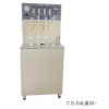 DP17662 矿物油氧化测定仪，氧化检测仪