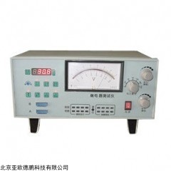 DP17648  电磁继电器测试仪