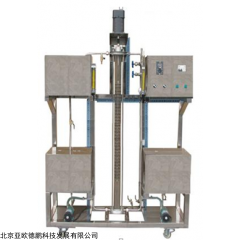 DP17645 萃取塔实验装置