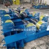 焊接滚轮架10吨可调式滚轮架 圆管焊接滚轮架支撑架 焊接辅助设备