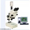 DP17638 電腦型熔深立體顯微鏡