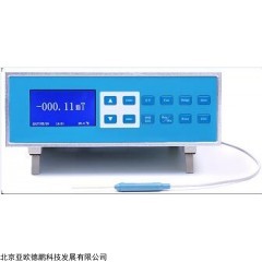 DP17636 智能型磁通计/高斯计