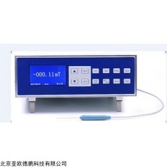 DP17637  亚欧德鹏磁通计/高斯计