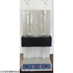 DP17628 原油盐含量测定仪