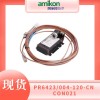振动传感器PR6423-01R-111汽轮机 